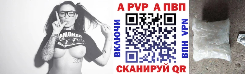Виды наркоты Кадников A-PVP Канабис Мефедрон ГАШИШ COCAIN