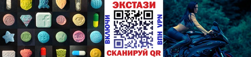 Экстази бентли  закладка  Кадников 