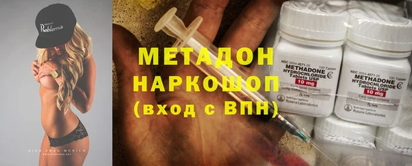 бошки Аркадак