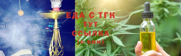 бошки Аркадак