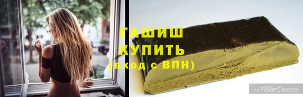 бошки Аркадак