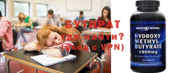 каннабис Армянск