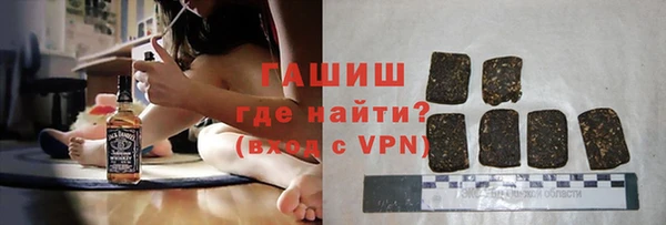бошки Аркадак