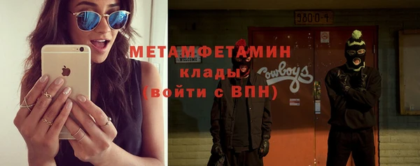 бошки Аркадак