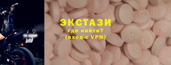 бошки Аркадак