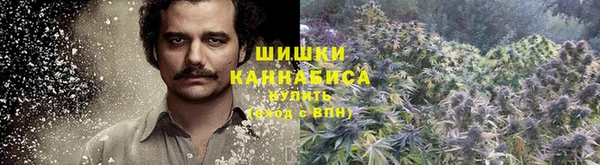 каннабис Армянск