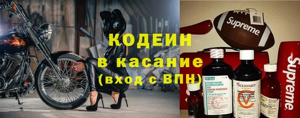 каннабис Армянск