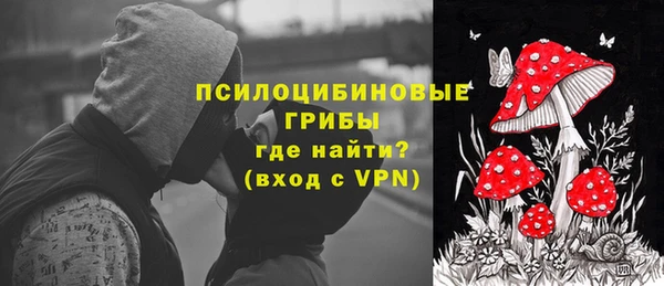каннабис Армянск