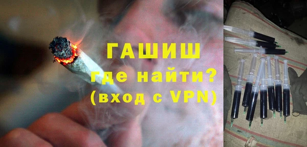 каннабис Армянск