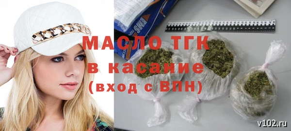 бошки Аркадак